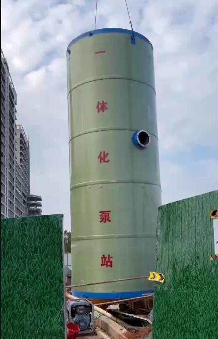 林州一体化泵站