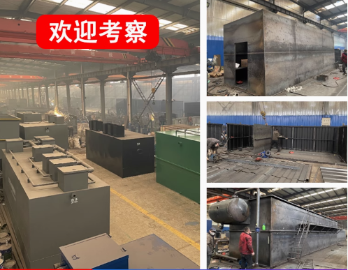 林州嘉源通环保：专注污水治理，定制化设备解决全场景需求